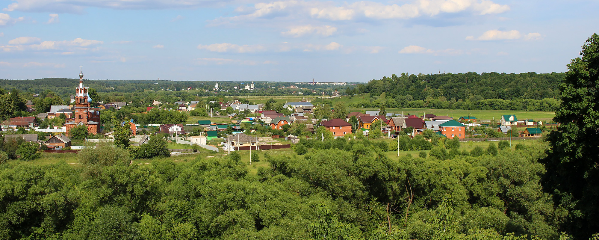 Экскурсии